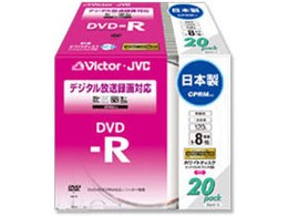 VD-R120CM20 (DVD-R 16{ 20g)