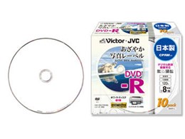 VD-R120PM10 (DVD-R 16倍速 10枚組)