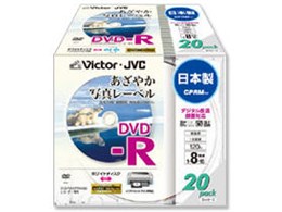 VD-R120PM20 (DVD-R 16�{�� 20���g)