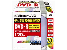 VD-R120CX20 (DVD-R 8{ 20g)