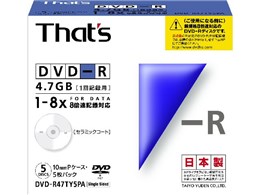 DVD-R47WPY5PA (DVD-R 8{ 5g)