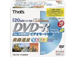 DVDR-V120AC5Y10P (DVD-R 4{ 5g)