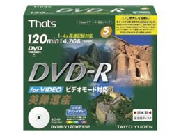 DVDR-V120WPY5P (DVD-R 4{ 5g)