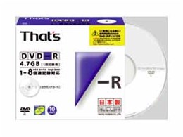 DR-47WTY10SA (DVD-R 8{ 10g)