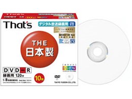 DR-C12WPY10SA (DVD-R 8{ 10g)