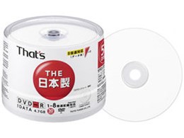 DR-47WY50BA (DVD-R 8{ 50g)