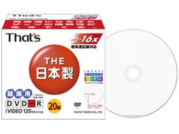 DR-120WWY20SN (DVD-R 16{ 20g)