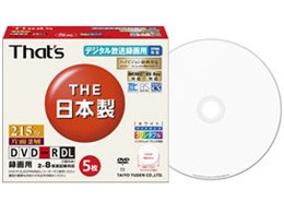 DRC21WWY5PA (DVD-R DL 8{ 5g)