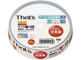 DR-C21WWY10BA (DVD-R DL 8{ 10g)
