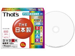 DR-C12WKY10SN (DVD-R 16�{�� 10���g)