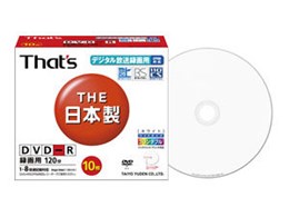 DR-C12WWY10SA (DVD-R 8{ 10g)