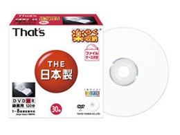 DR-120WPY30AA (DVD-R 8{ 30g)