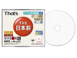 DR-C21WWYA (DVD-R DL 8{ 1)