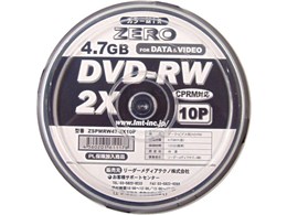ZSPMRW47-2X10P (DVD-RW 2{ 10g)