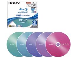 20BNR1VBTS4 (BD-R 4{ 20g)