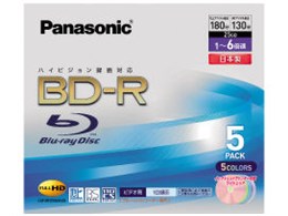 LM-BR25MAS5 (BD-R 6{ 5g)