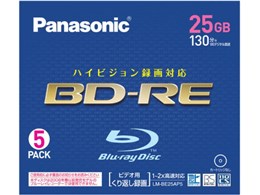 LM-BE25AP5 (BD-RE 2{ 5g)