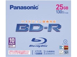 LM-BR25AP10 (BD-R 2{ 10g)