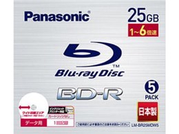 LM-BR25MDW5 (BD-R 6{ 5g)
