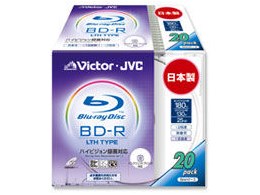 BV-R130LW20 (BD-R 2{ 20g)