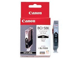 BCI-5BK (ubN)