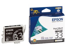 EPSON ICMB33 (マットブラック) 価格比較 - 価格.com