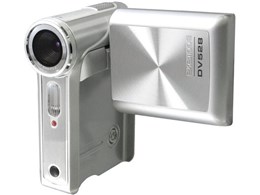 EXEMODE DV528