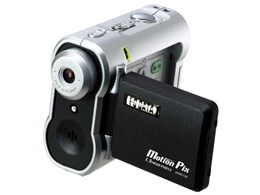 Motion Pix AVMC132