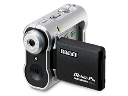 Motion Pix AVMC211