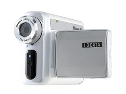 Motion Pix AVMC212