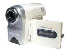 Che-ez! Movix III