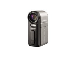 Everio GZ-MC100