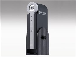 BROAD STREAM TSR-MS4R