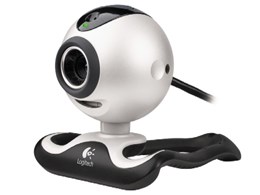 Qcam Pro 4000 with Headset