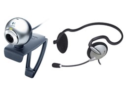 Qcam Connect with Headset (QVP-61HS)