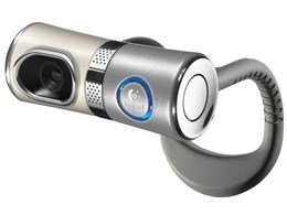 Qcam Ultra Vision (QVU-13)
