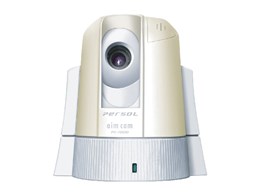 PC-1000