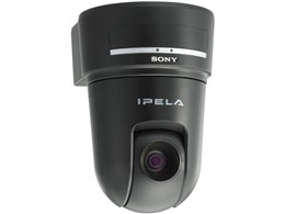 IPELA SNC-RX550N