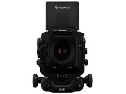 GX680III Professional {fB