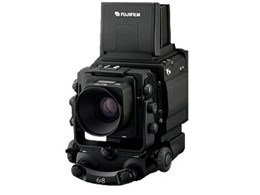 GX680IIIS Professional {fB