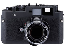 BESSA-R3A