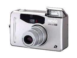 nexia 3200ixZ