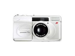 SUPERZOOM 70G