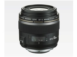 EF-S60mm F2.8 }N USM