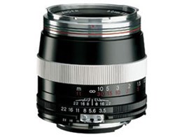 APO-LANTHAR 90mm F3.5 SL Close Focus (FD)