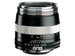 APO-LANTHAR 90mm F3.5 SL Close Focus (CY)