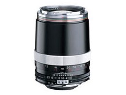 APO-LANTHAR 180mm F4 Close Focus (CY)