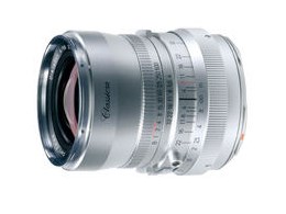 Distagon T*4/50 ZV Classic