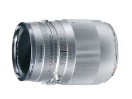 Makro Planar T*4/120 ZV