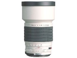 Mamiya A 200mm F2.8 APO